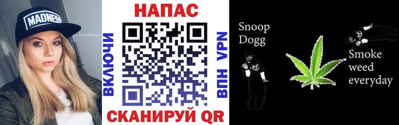 Наркошоп купить Конопля  АМФ  Мефедрон  Кодеин  КОКАИН  Бутират  Лениногорск