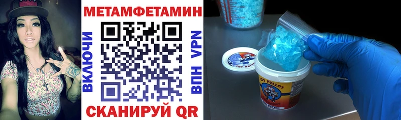 АМФ 98%  Купить где  Лениногорск 