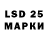 MDMA crystal Igor Liskovski