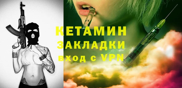 ПСИЛОЦИБИНОВЫЕ ГРИБЫ Навашино