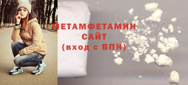 ПСИЛОЦИБИНОВЫЕ ГРИБЫ Навашино
