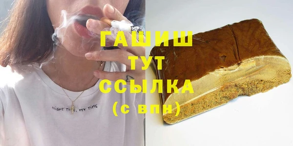 PSILOCYBIN Наволоки