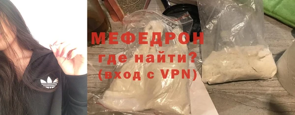 ПСИЛОЦИБИНОВЫЕ ГРИБЫ Навашино