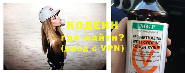 PSILOCYBIN Наволоки