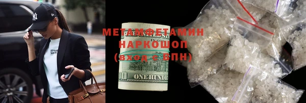 стафф Надым