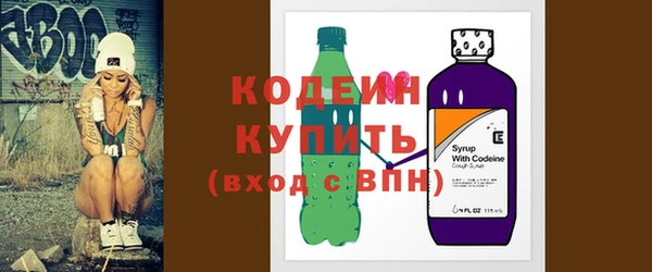 PSILOCYBIN Наволоки