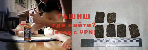 PSILOCYBIN Наволоки