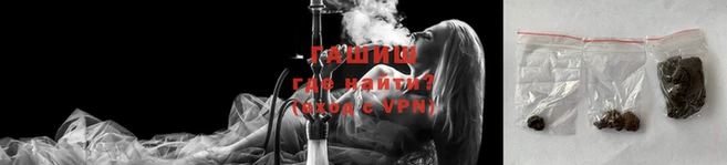 PSILOCYBIN Наволоки