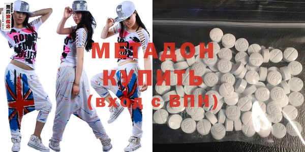 PSILOCYBIN Наволоки