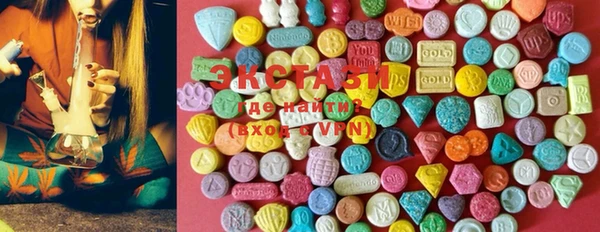 PSILOCYBIN Наволоки