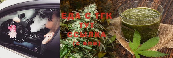 PSILOCYBIN Наволоки