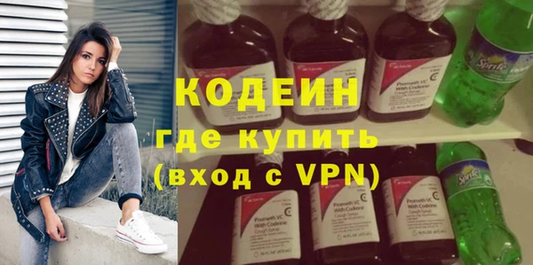 ПСИЛОЦИБИНОВЫЕ ГРИБЫ Навашино