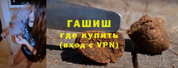 стафф Надым