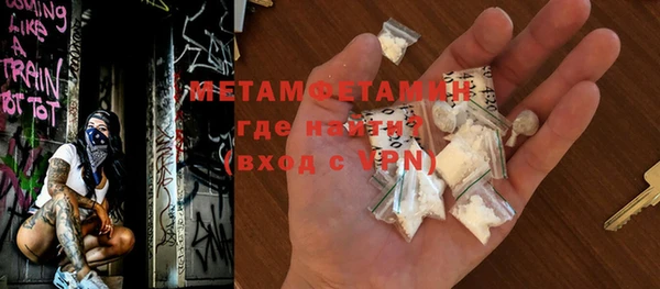 PSILOCYBIN Наволоки