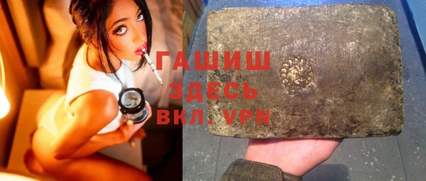 PSILOCYBIN Наволоки