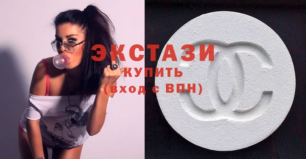 PSILOCYBIN Наволоки