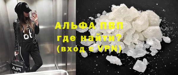 ПСИЛОЦИБИНОВЫЕ ГРИБЫ Навашино
