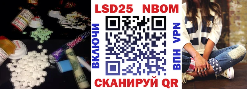 ЛСД экстази ecstasy  Купить  Лениногорск 